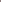 Blush Lemon