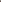 KASHMIR MAROON