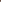 Stripes Morange